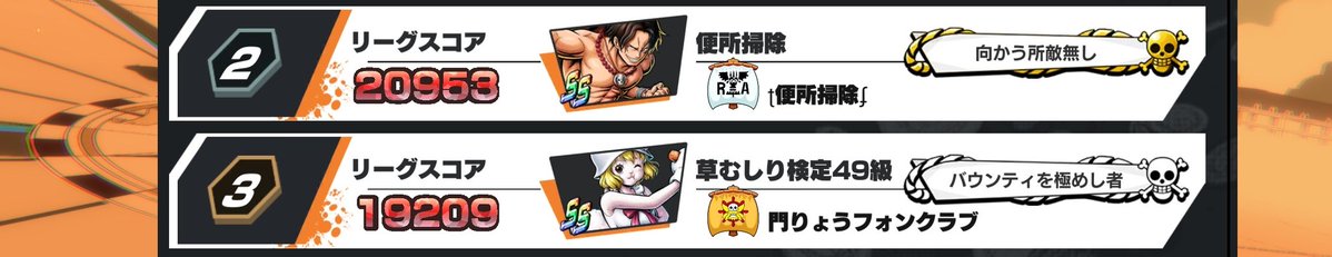 ノイズ tweet media