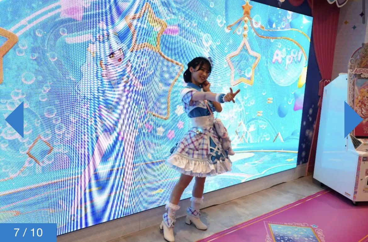 煌星シュン✨🌠 tweet media