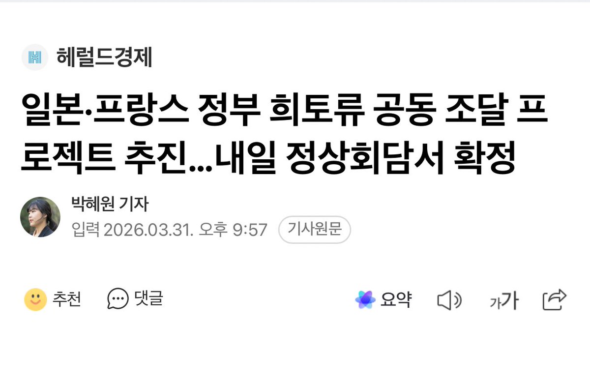 돈생걍사 tweet media