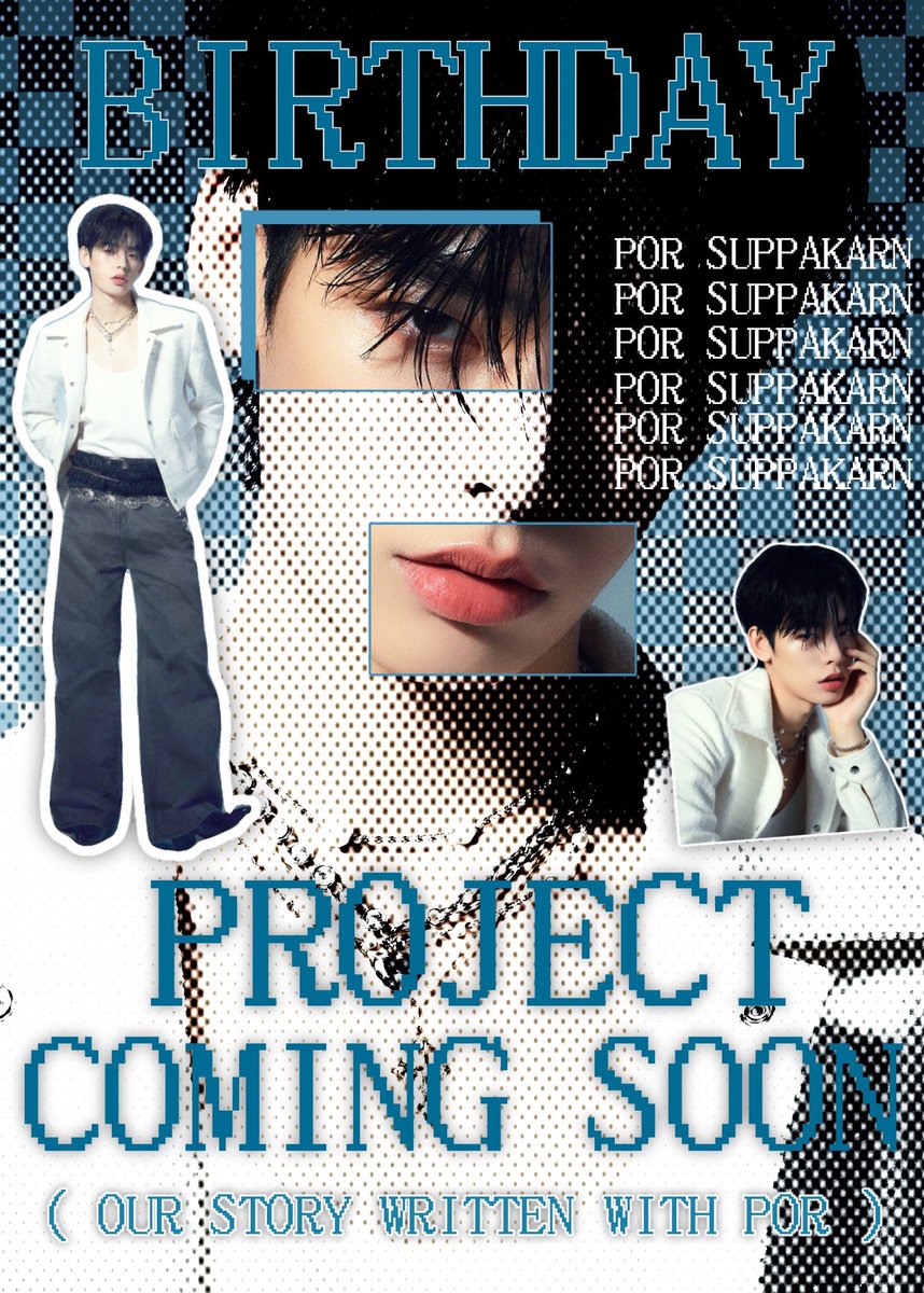 coming soon Our Story Written with Por tweet media