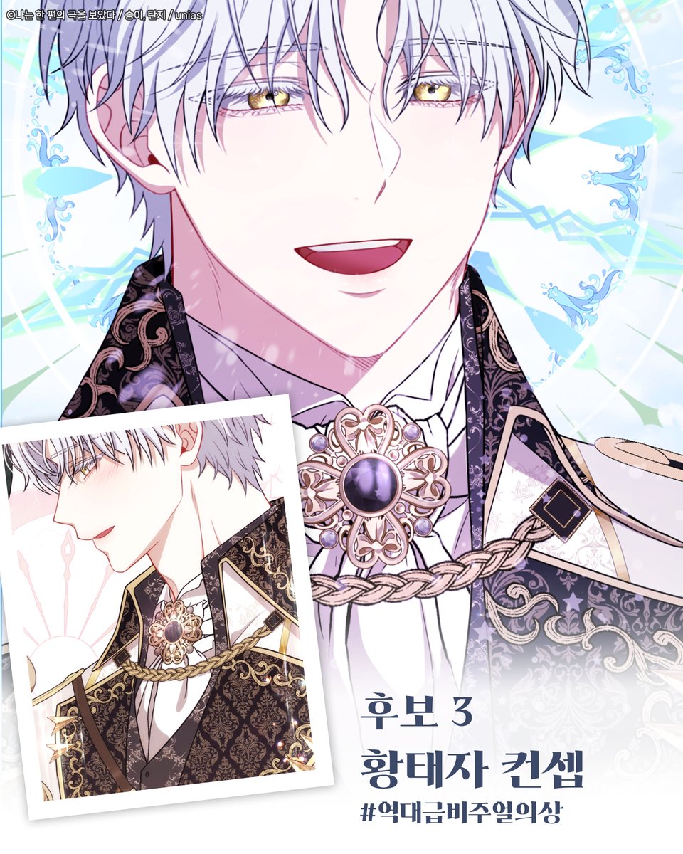 디씨씨이엔티 DCCENT tweet media