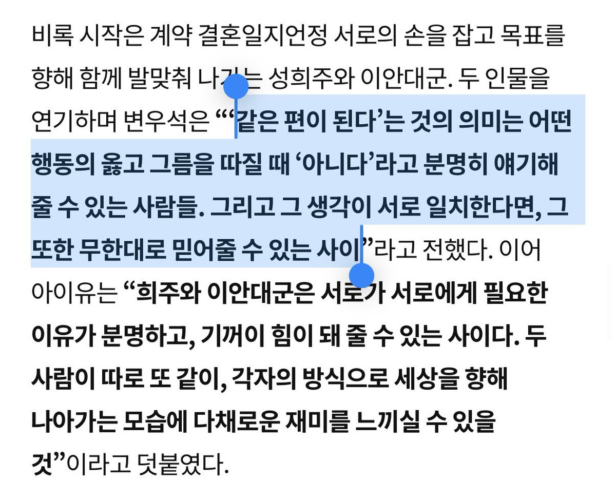 ʚ𐀦ɞ tweet media