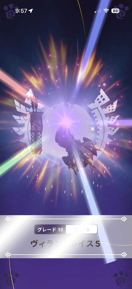 いびるんも、完凸しましたぁー！スタイル強化はまだまだだけど〜🤭#モンハンNow