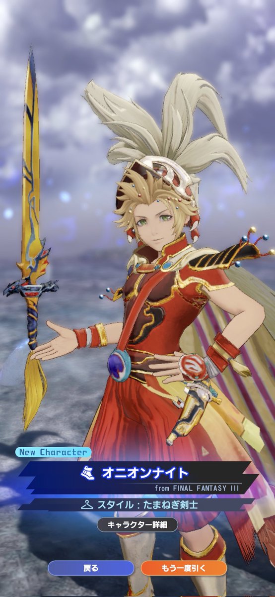 しいたけ tweet media