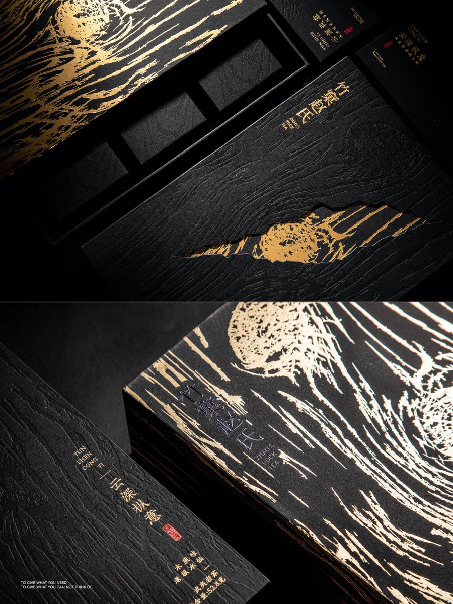 Jessica Carroll tweet media