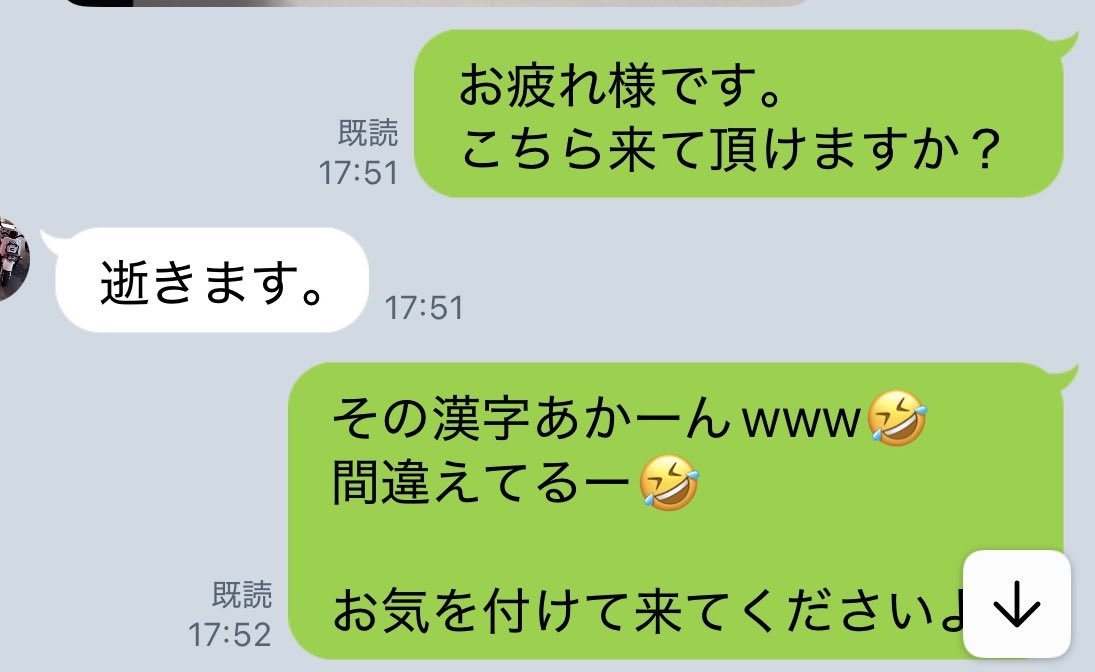 東大阪の工場の嫁@松田産業株式会社 tweet media