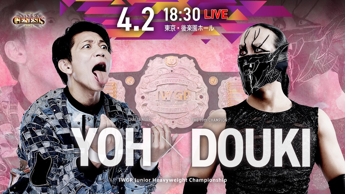 NJPW WORLD tweet media