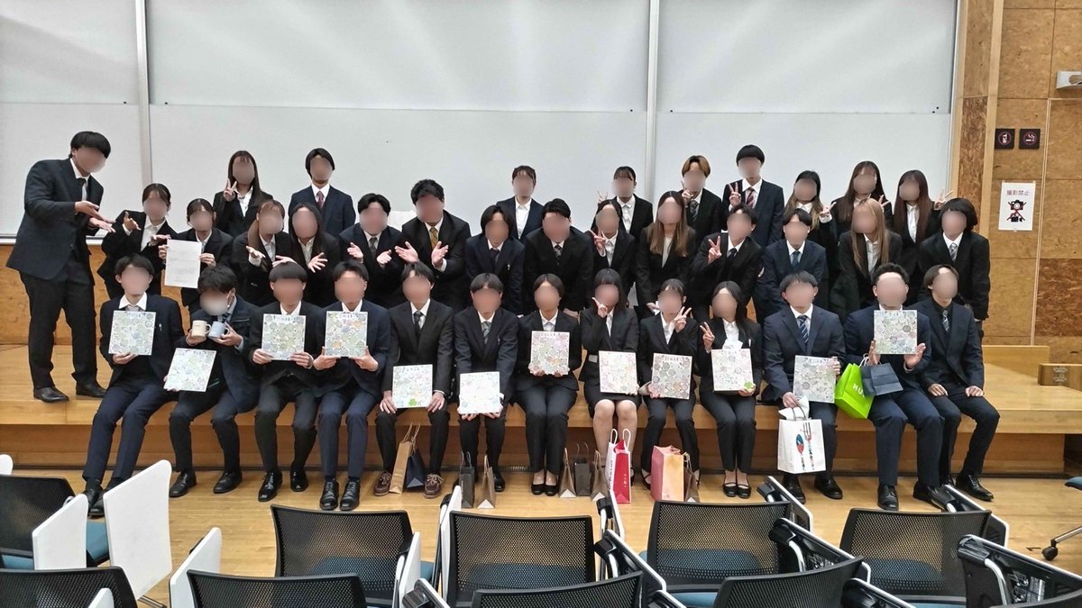 cec_daito's tweet photo. 新入生のみなさん！
ご入学おめでとうございます🎉✨
中央執行委員会です！

中央執行委員会ではサークルの統括や学内イベントの企画・運営などを行っています！

ご質問等ありましたら
DMにて対応いたしますので
お気軽にご連絡ください🙇🏻‍♂️⭐️

#春から大東文化大学 
#春から大東文化 
#春からDBU https://t.co/iy0drmQUHa