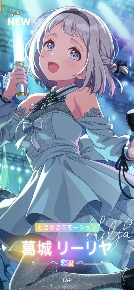 りちうむ tweet media