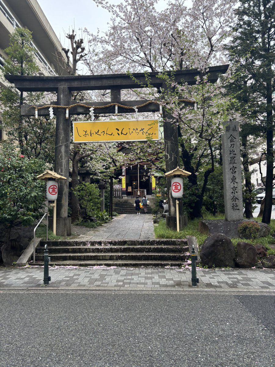 ATRI(あとり)/藤沢市民 tweet media