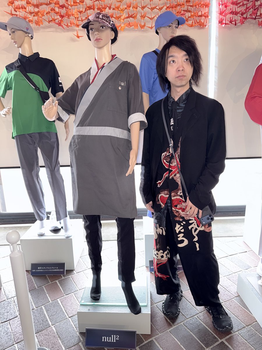 「null ²から転生null @expo2025_null2 - Twitter Profile | TwStalker