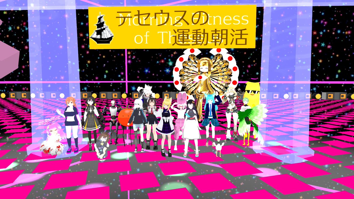 むねりょ@VR好きの読書家元エンジニア tweet media