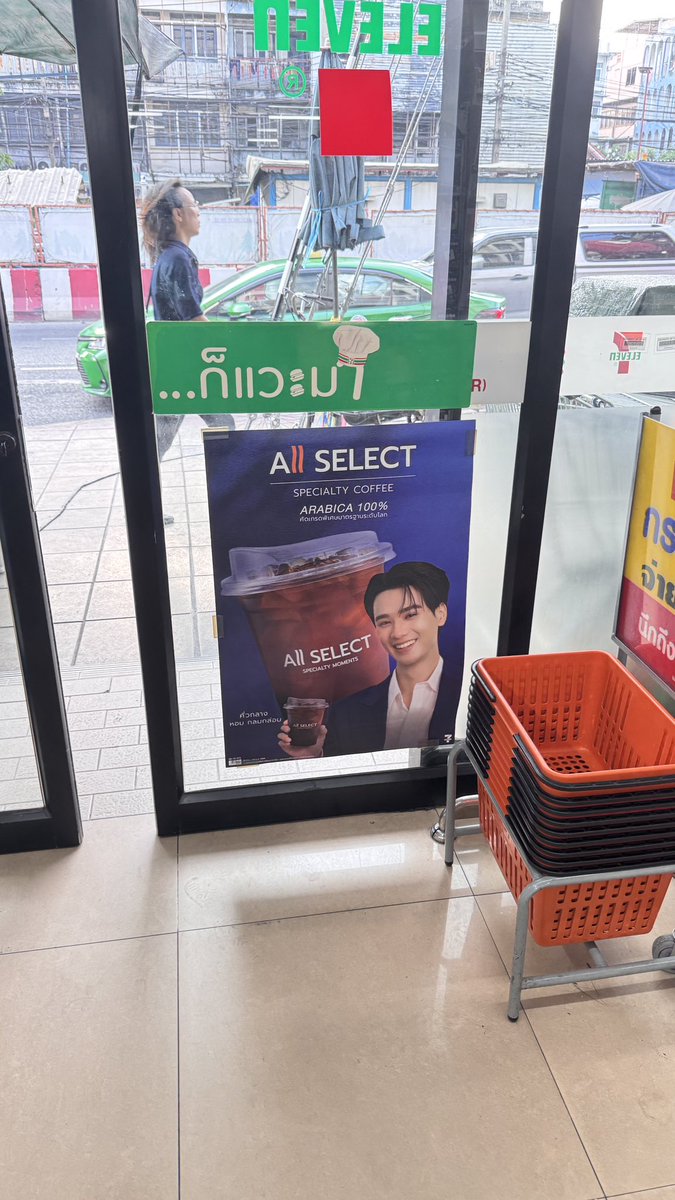 ส้มส้ม小彭 •○• tweet media