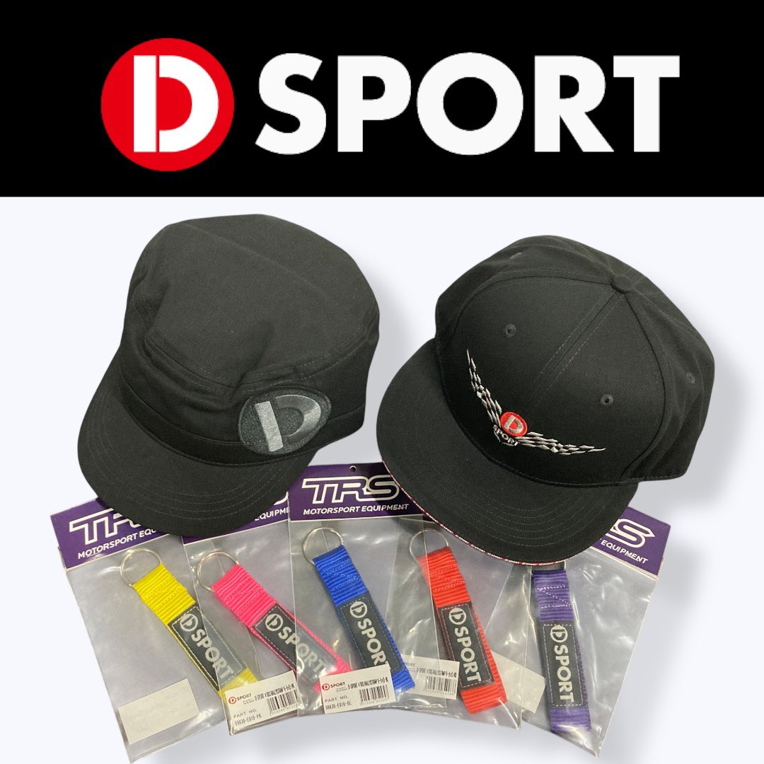 D-SPORT OFFICIAL tweet media