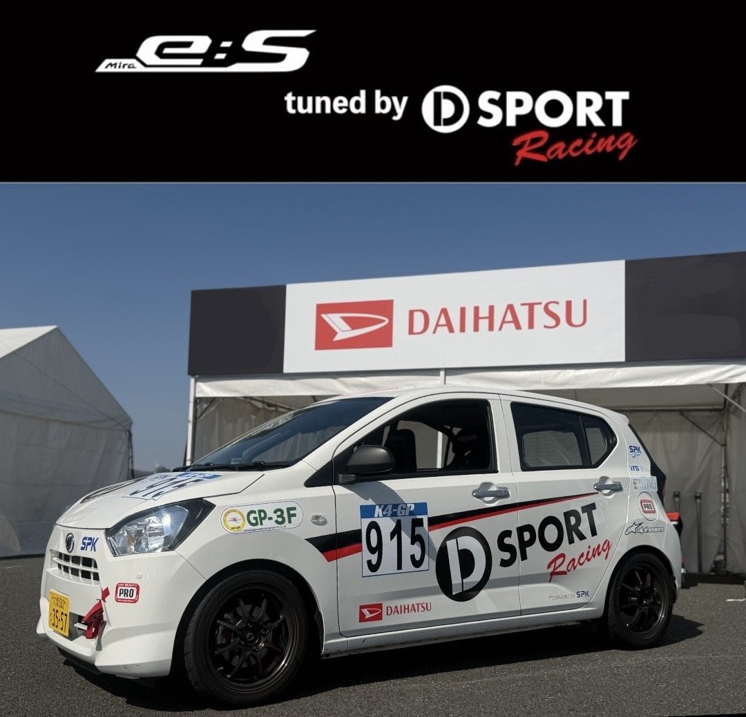 D-SPORT OFFICIAL tweet media