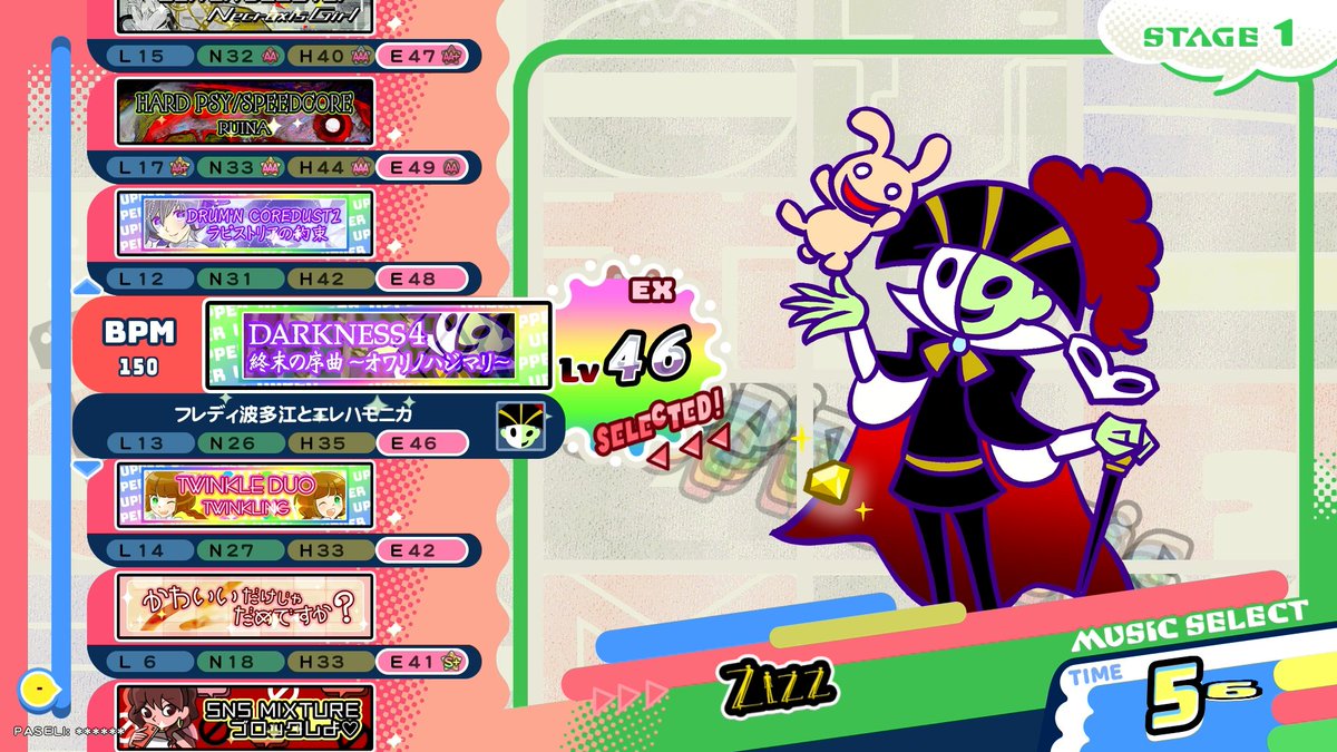 イカナの音GAMES tweet media