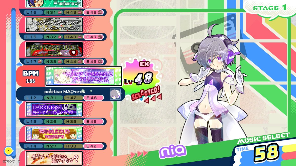 イカナの音GAMES tweet media