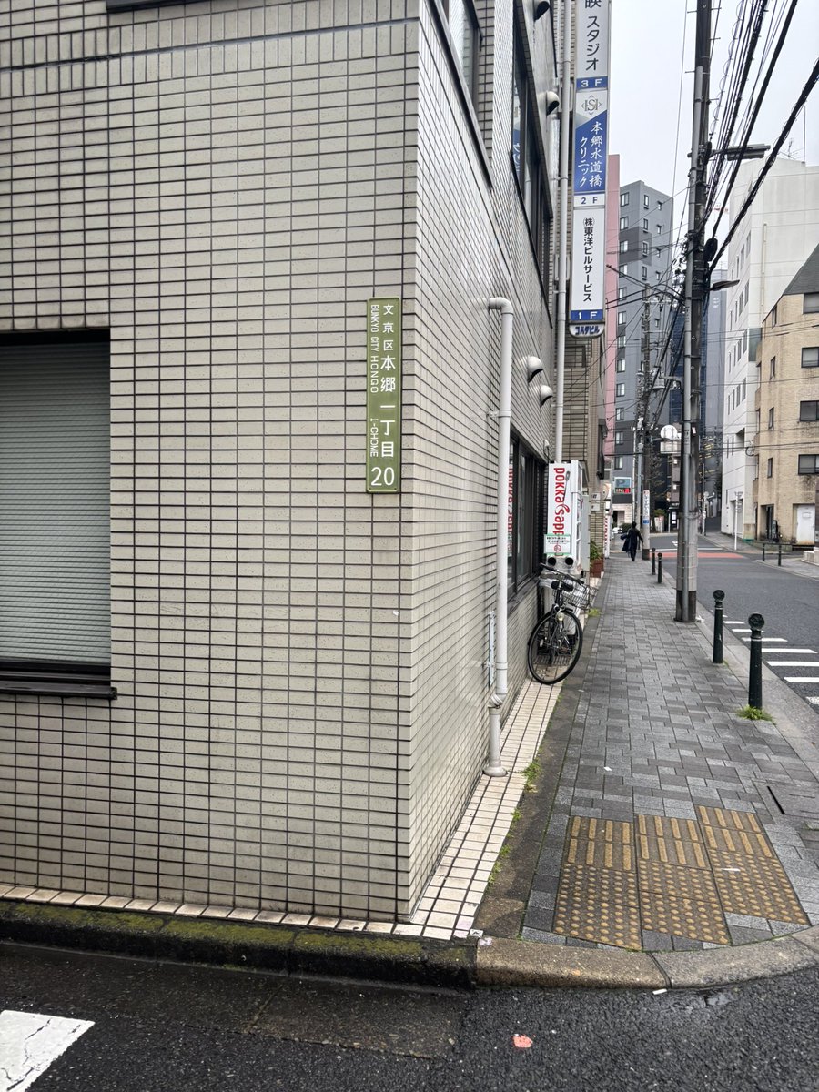 ATRI(あとり)/藤沢市民 tweet media