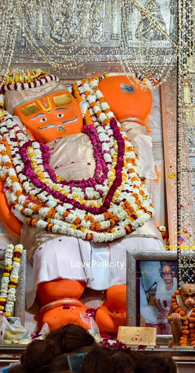 RoyalRaika2's tweet photo. माननीय मुख्यमंत्री ज़ी से मांग करता हूँ की हिन्दुओं में हनुमान ज़ी को सभी हिंदुत्व वादी पूजते है सनातनीयों की आस्था का ध्यान रखते हुए हनुमान जन्मोत्सव पर सार्वजनिक अवकाश की घोषणा की जाये। ज़ब महावीर जयंती चेटिचंड गुड़ फ्राइडे क्रिसमस दे आदि का अवकाश हो सकता है तो फिर ये क्यों नही https://t.co/SiM5agC2Sz