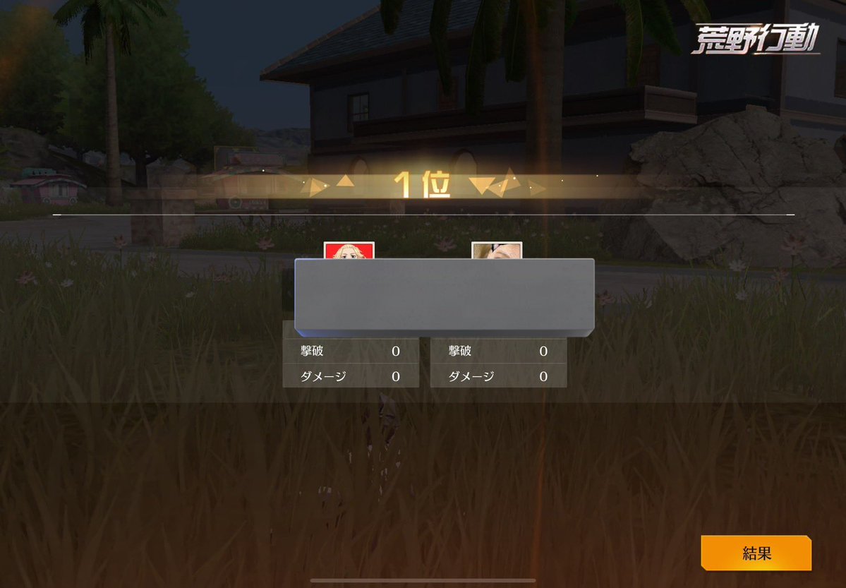 Dalia🦐ྀི🪼ྀི tweet media