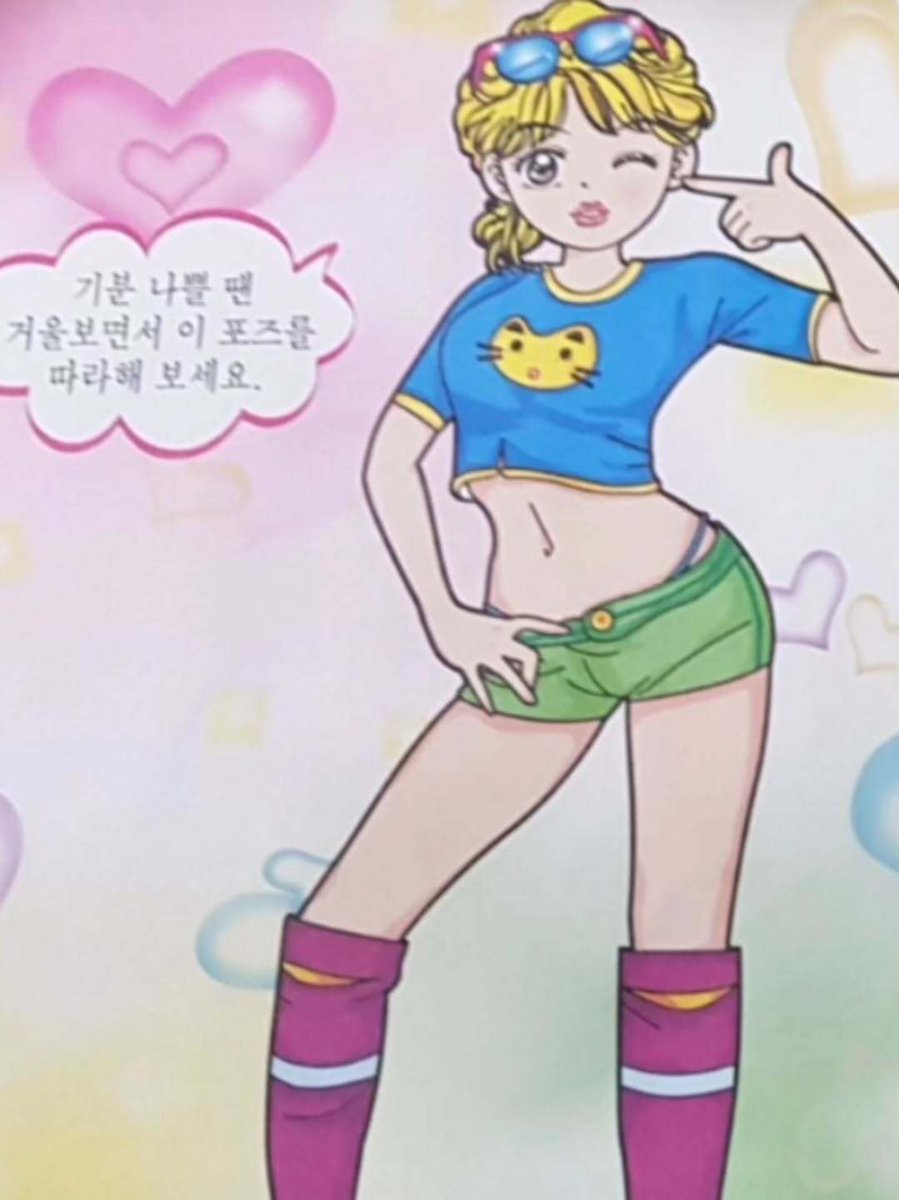 JI CHANG WOOK JAPAN OFFICIAL FANCLUB tweet media