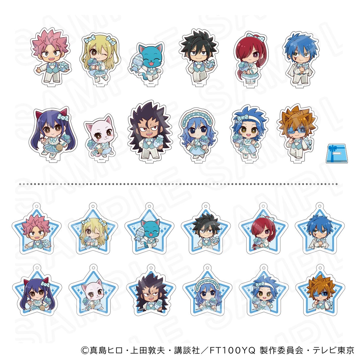 プリンセスカフェ&ショップ総合 tweet media