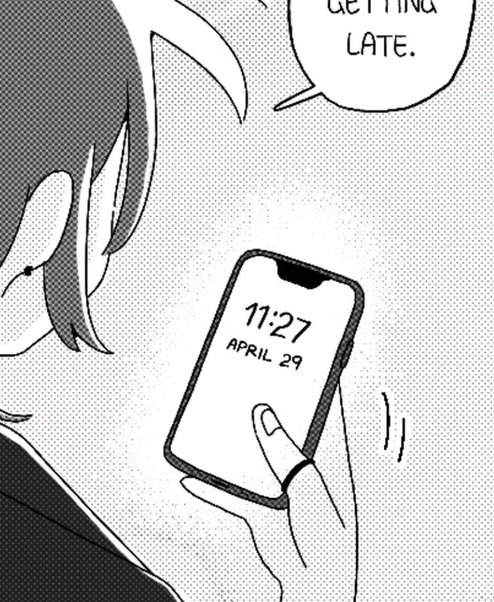 ruikouta anniversary is coming up ...... 