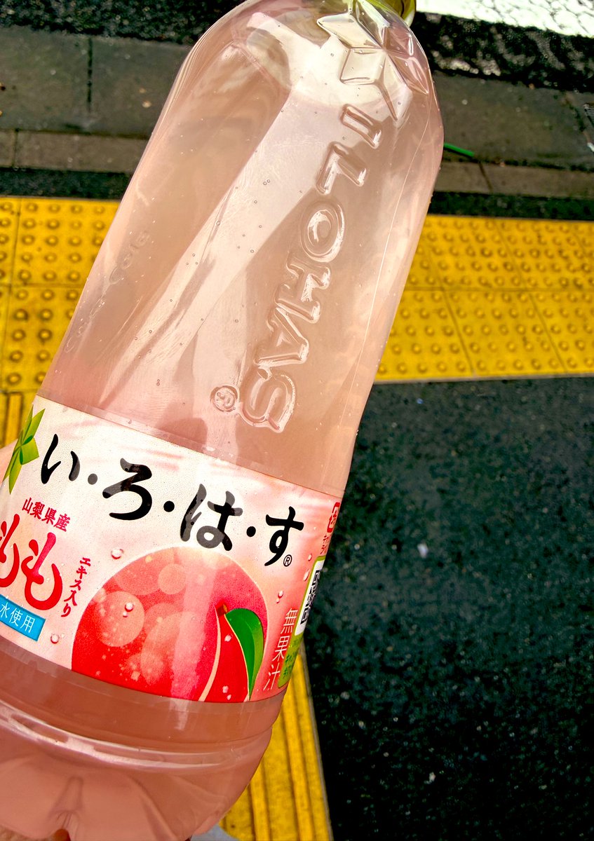 🌸N🌸 tweet media