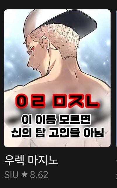 محمّد 🍀| #لوكي tweet media