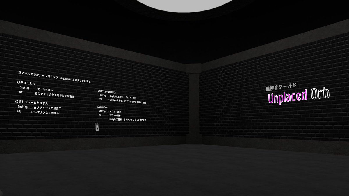 ふずにゃん tweet media