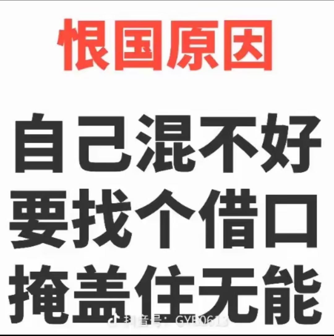 qunima tweet media