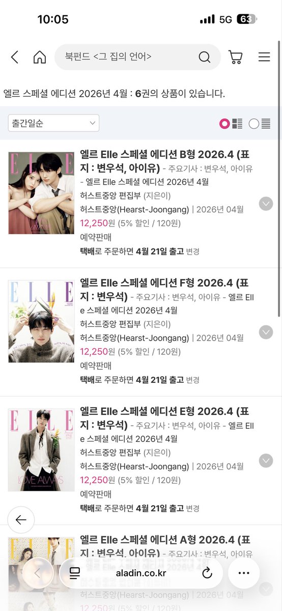 블라나 tweet media