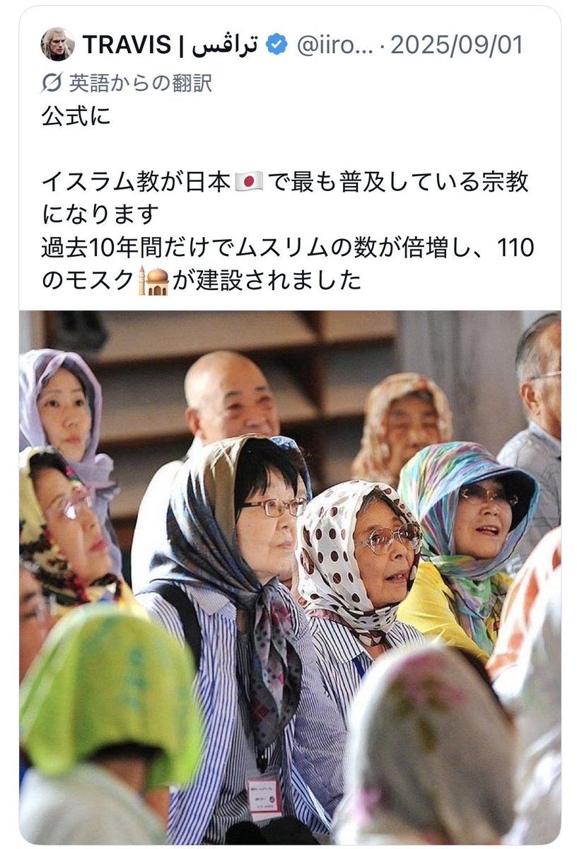 ちゃんほた🌸 tweet media