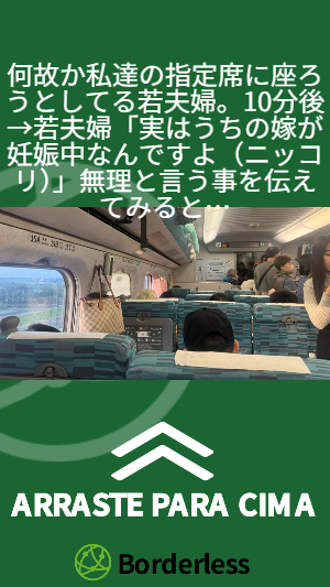 不思議ポッカキット🔯 tweet media