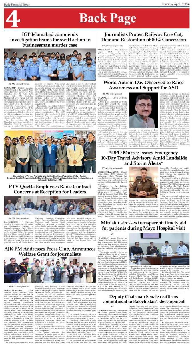 Dailyfinan32654's tweet photo. *FINANCIAL TIMES* Thursday  April 2026 ! Latest News | Breaking News #latetsnews #eadlines #DrWaheedMKhan #discover @ForeignOfficePk @GovtofPunjabPK @MaryamNSharif @ICT_Police @MIshaqDar50 @NAofPakistan @SenatePakistan @NA_Committees @realDonaldTrump @YousafRazaGil @AyazSadiq122 https://t.co/UFQWGwjGx0