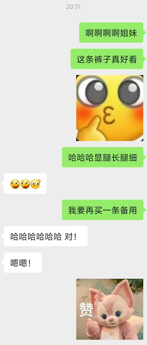 叶紫老师也是同学 tweet media