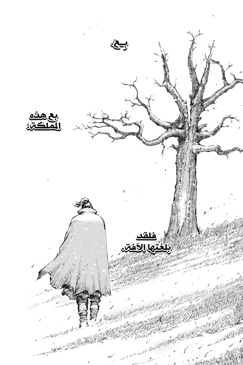 愚かな◂Ⓘ▸ tweet media