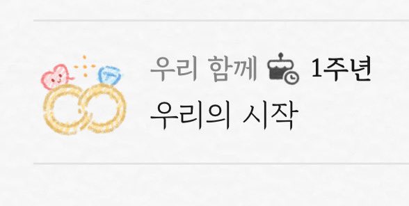 치히로🍓 tweet media