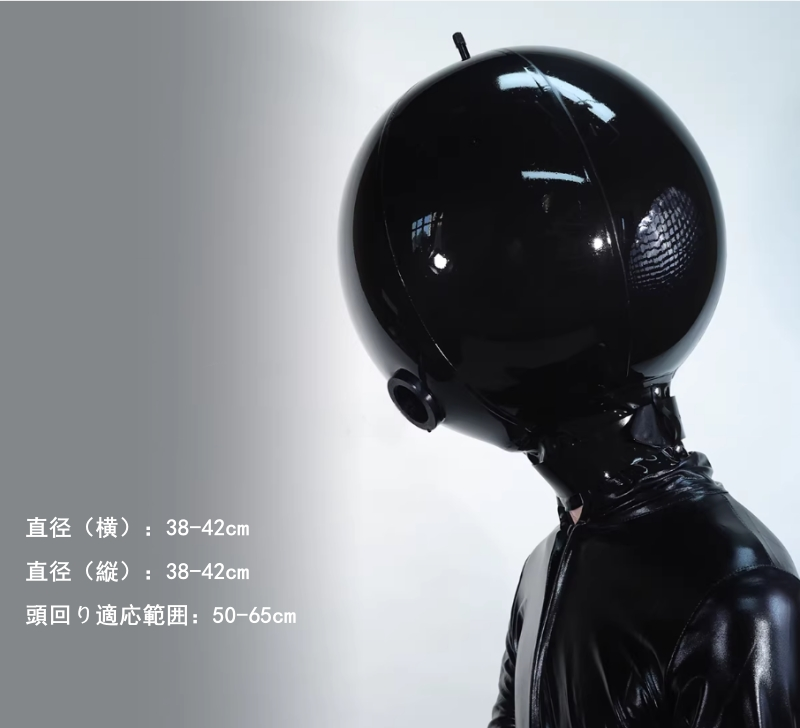 MASUMOTO14's tweet photo. このエアーマスク「ボール形&ラテックス二重設計」は発売してからよく売れています。🔥🔥
詳しく▶https://t.co/ud1Yu8SyKW
厚さ:内層0.4MM+外層0.4MM
膨張後、頭部が中央に包まれます。
サイズ適応範囲:頭回り50~65CM
#CDCOSER https://t.co/G1pEKnmFVL