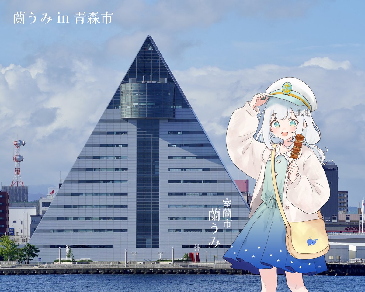 【公式】北海道★旅女子プロジェクト tweet media