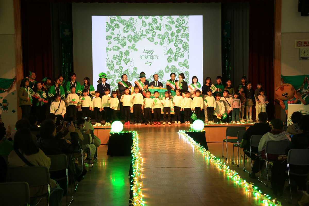 IrishEmbJapan's tweet image. 3月20日、岩手町にて開催された「アイルランドフェスティバル2026 in いわてまち」に、当館職員のマホンが参加し、アイルランドについての講演を行いました。Tokyo2020を機に @iwatemachi_koho の皆様との交流を一層深められておりますことを嬉しく思います☘

#セントパトリックスデー #StPatricksDay