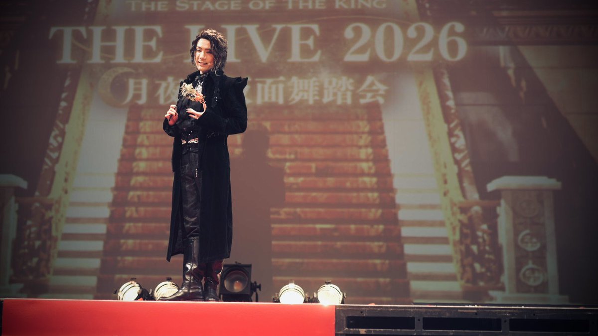 鵜飼主水 tweet media