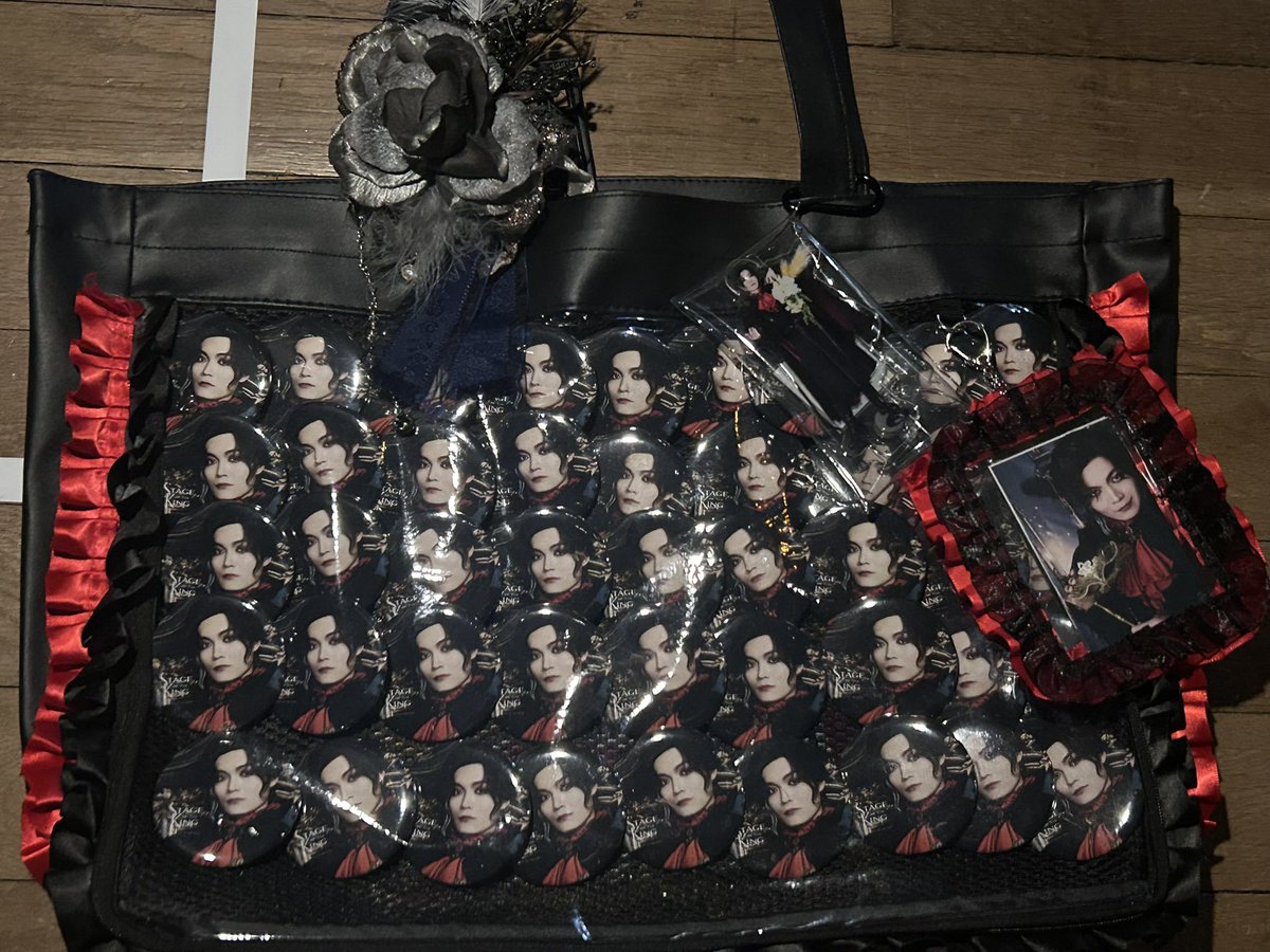 鵜飼主水 tweet media