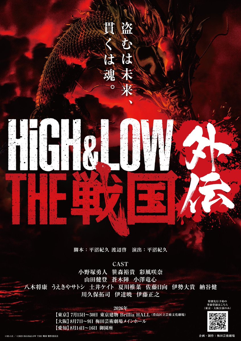 (株)KLC tweet media