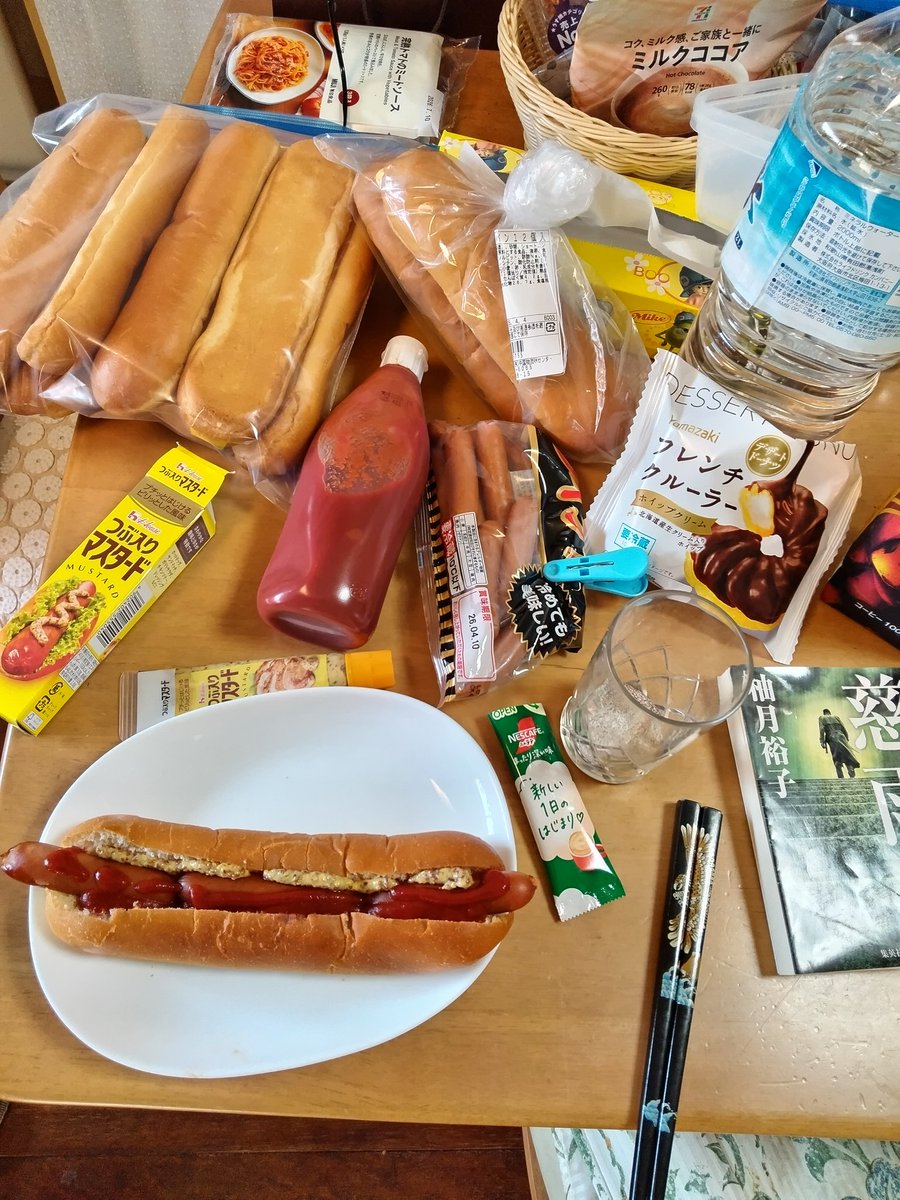 samuraidrive tweet media