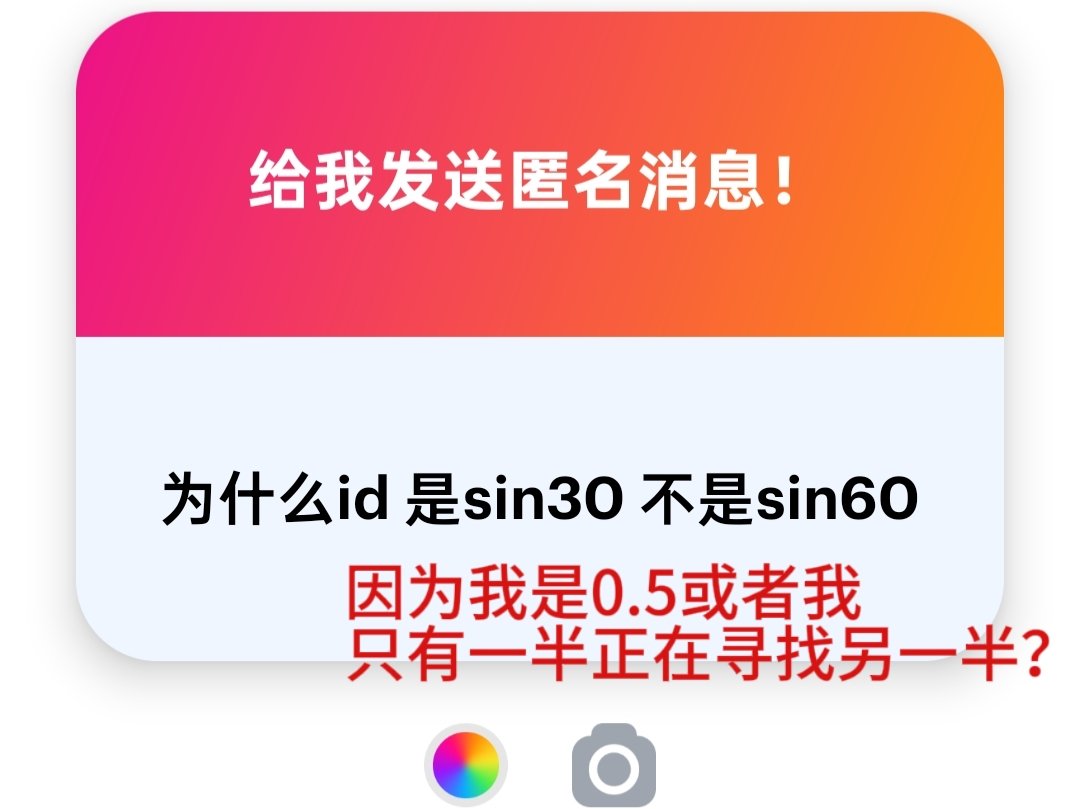 dakfjsjfa tweet media