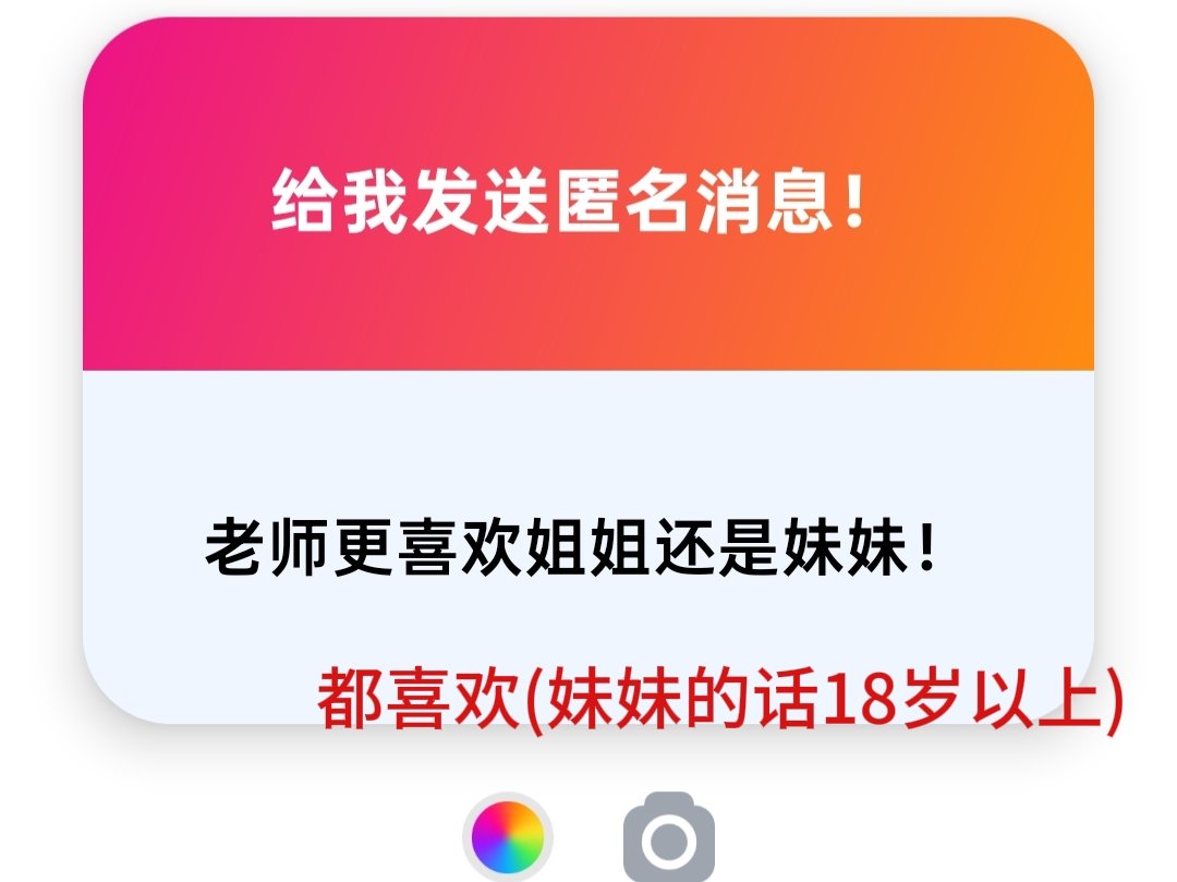 dakfjsjfa tweet media