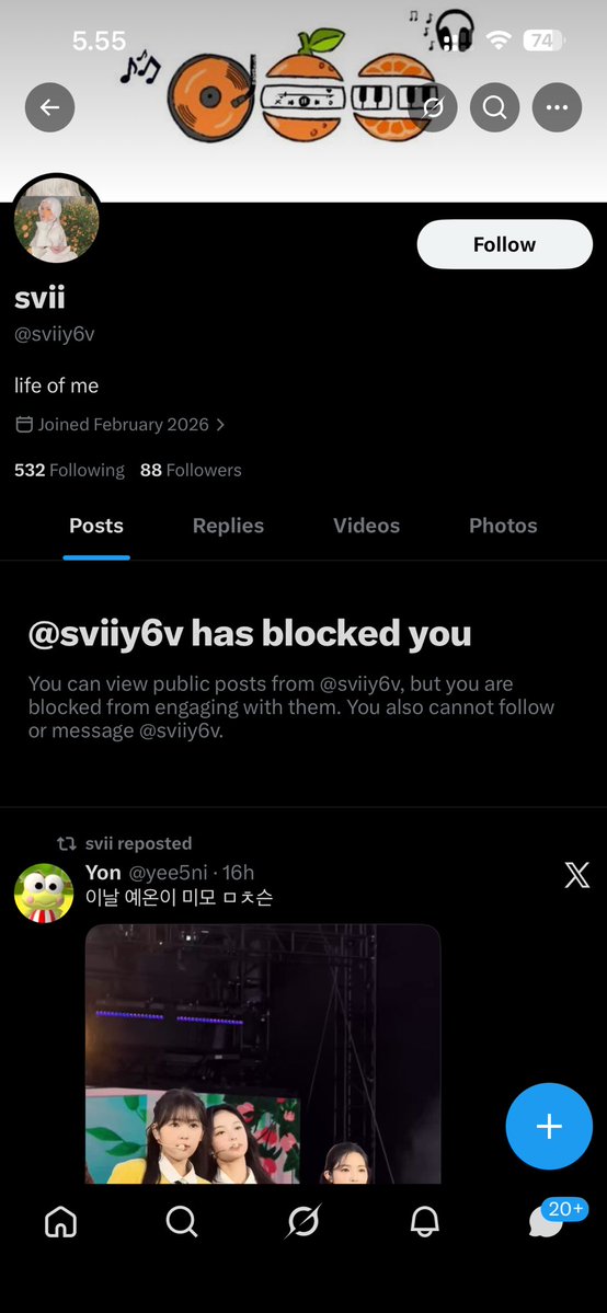 ʚ din ɞ tweet media