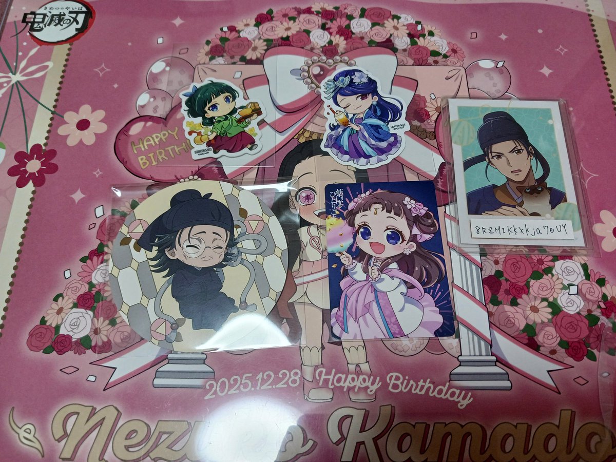 水野麗☆既読印あり tweet media