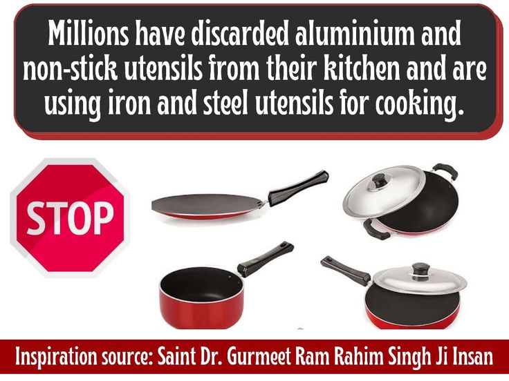 MadanLa39785275's tweet photo. #HealthyCookware
To get healthy health, it is important that you cook in clay and iron utensils .And Discard non-stick, aluminium utensisls.
#MakeSmartCookwareChoice
#HealthyCookware
#HealthAwarenessCampaign
#ChooseHealthyCookware
#DeraSachaSauda https://t.co/VTNjRRYjrv